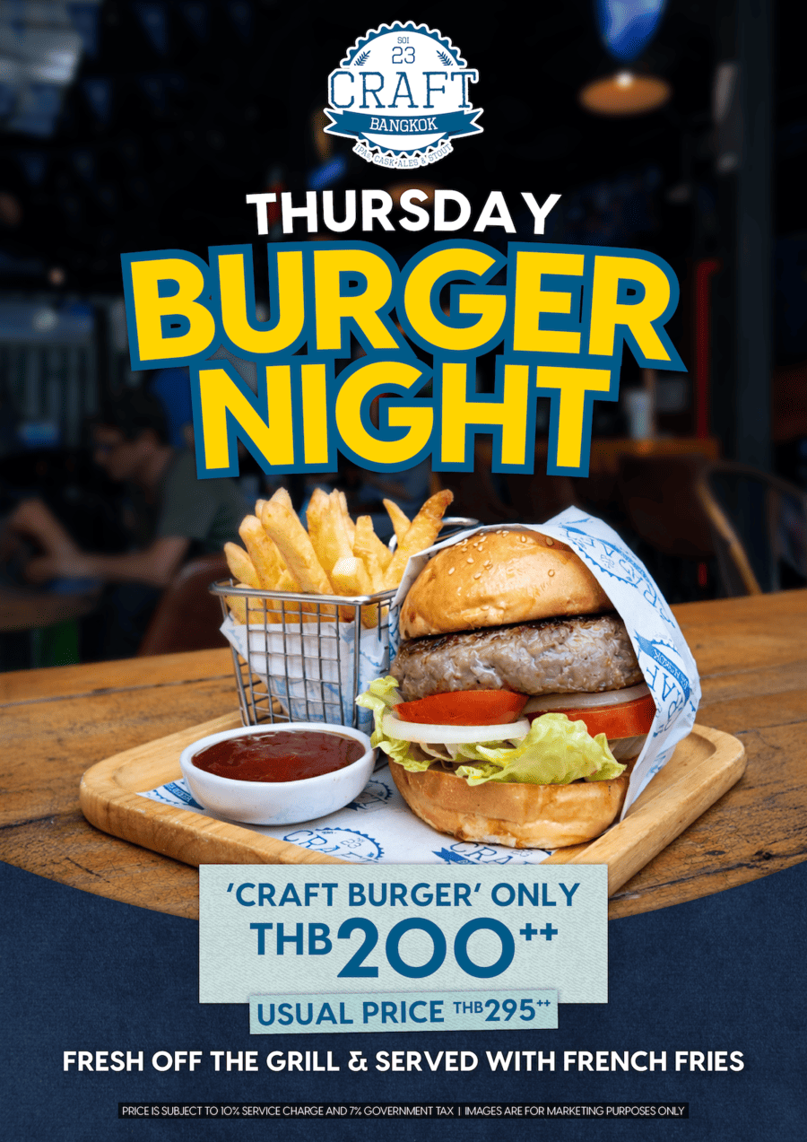Burger Night